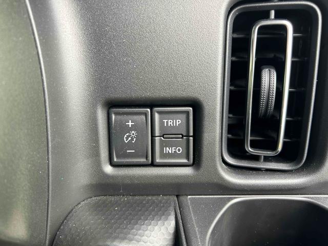 ハスラー タフワイルドターボ 全周囲カメラ TV クリアランスソナー オートクルーズコントロール レーンアシスト 衝突被害軽減システム オートライト LEDヘッドランプ スマートキー アイドリングストップ 電動格納ミラー(35枚目)