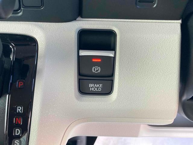 Ｎ－ＢＯＸ ベースグレード　届出済未使用車　禁煙車　バックカメラ　両側スライド・片側電動　クリアランスソナー　オートクルーズコントロール　レーンアシスト　衝突被害軽減システム　オートライト　ＬＥＤヘッドランプ　スマートキー（41枚目）