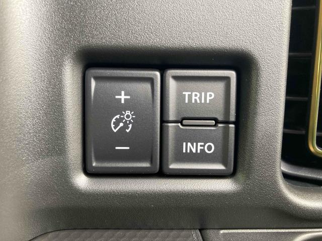 ハスラー ハイブリッドＸ　新車未登録　クリアランスソナー　オートクルーズコントロール　レーンアシスト　衝突被害軽減システム　ＬＥＤヘッドランプ　スマートキー　アイドリングストップ　電動格納ミラー　シートヒーター　ＣＶＴ（32枚目）