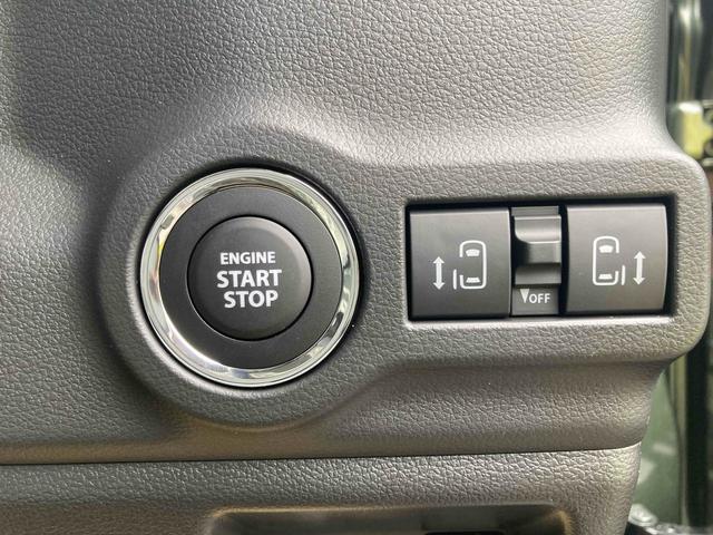 スペーシアカスタム ハイブリッドXS 届出済未使用車 両側電動スライドドア クリアランスソナー オートクルーズコントロール レーンアシスト 衝突被害軽減システム LEDヘッドランプ スマートキー アイドリングストップ 電動格納ミラー(13枚目)