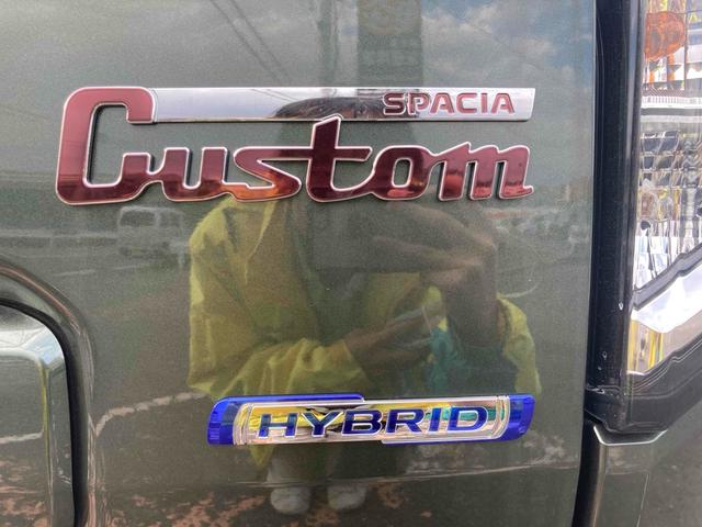 スペーシアカスタム ハイブリッドXS 届出済未使用車 両側電動スライドドア クリアランスソナー オートクルーズコントロール レーンアシスト 衝突被害軽減システム LEDヘッドランプ スマートキー アイドリングストップ 電動格納ミラー(24枚目)