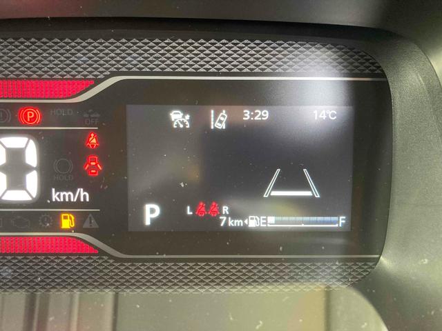 スペーシアカスタム ハイブリッドXS 届出済未使用車 両側電動スライドドア クリアランスソナー オートクルーズコントロール レーンアシスト 衝突被害軽減システム LEDヘッドランプ スマートキー アイドリングストップ 電動格納ミラー(44枚目)