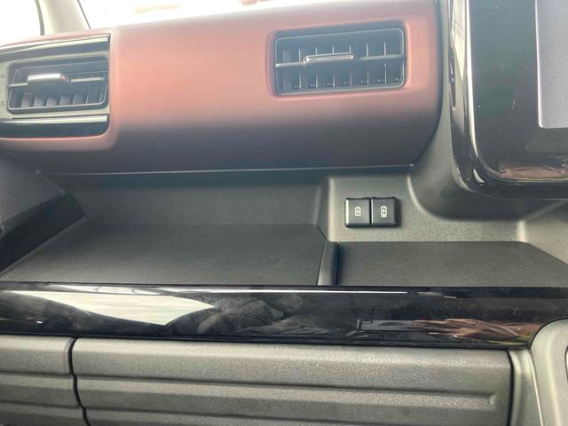 スペーシアカスタム ハイブリッドXS 届出済未使用車 両側電動スライドドア クリアランスソナー オートクルーズコントロール レーンアシスト 衝突被害軽減システム LEDヘッドランプ スマートキー アイドリングストップ 電動格納ミラー(46枚目)