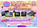 サムネイル4