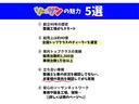 サムネイル8