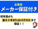 サムネイル11
