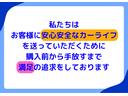 ハイブリッドＺＸ　届出済未使車　クリアランスソナー　オートクルーズコントロール　レーンアシスト　衝突被害軽減システム　ＬＥＤヘッドランプ　スマートキー　アイドリングストップ　電動格納ミラー　シートヒーター　ベンチシート（45枚目）
