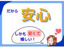 S 届出済未使用車 バックカメラ 両側スライドドア クリアランスソナー オートライト アイドリングストップ 電動格納ミラー CVT エアコン パワーステアリング(50枚目)