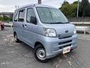 ご覧いただきありがとうございます♪気になったお車がありましたらお気軽にお電話をください♪