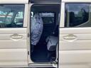 ハイブリッドＸ　新車未登録　両側電動スライドドア　クリアランスソナー　レーンアシスト　衝突被害軽減システム　ＬＥＤヘッドランプ　スマートキー　アイドリングストップ　電動格納ミラー　シートヒーター　ベンチシート（32枚目）