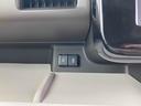 ハイブリッドＸ　新車未登録　両側電動スライドドア　クリアランスソナー　レーンアシスト　衝突被害軽減システム　ＬＥＤヘッドランプ　スマートキー　アイドリングストップ　電動格納ミラー　シートヒーター　ベンチシート（39枚目）