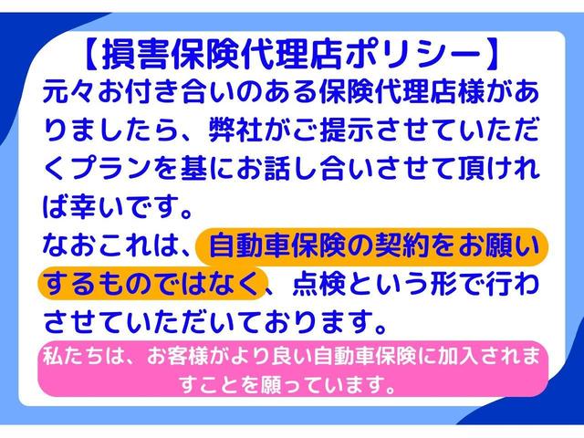 エブリイ ＰＡ　届出済未使用車　両側スライドドア　クリアランスソナー　オートライト　アイドリングストップ　ＡＴ　ＡＢＳ　ＥＳＣ　衝突安全ボディ　エアコン　パワーステアリング　前後センサー　両側スライド　ＡＣ（8枚目）