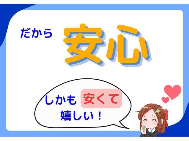 エブリイ ＰＡ　届出済未使用車　両側スライドドア　クリアランスソナー　オートライト　アイドリングストップ　ＡＴ　ＡＢＳ　ＥＳＣ　衝突安全ボディ　エアコン　パワーステアリング　前後センサー　両側スライド　ＡＣ（11枚目）