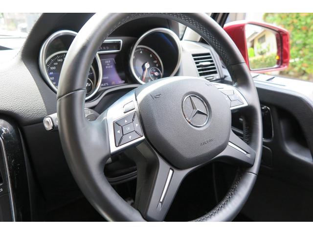 G350d ラグジュアリーPKG 黒革シート サンルーフ 純正8インチモニター HDDナビ&地デジ&Bカメラ ハーマンカードンサウンド Bluetooth 全席シートヒーター ETC(15枚目)