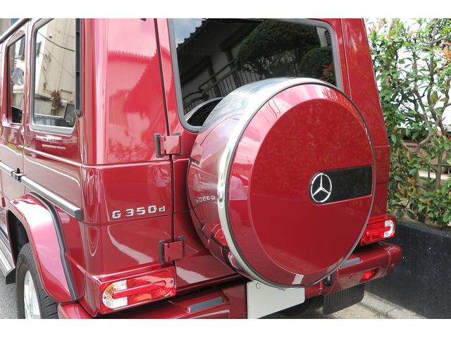 G350d ラグジュアリーPKG 黒革シート サンルーフ 純正8インチモニター HDDナビ&地デジ&Bカメラ ハーマンカードンサウンド Bluetooth 全席シートヒーター ETC(46枚目)