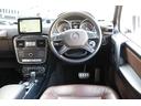 ●この度は弊社の在庫車両をご覧頂きまして誠に有難うございます。豊富な車両詳細・お得な情報満載ですので是非、全てのお写真をご覧下さいませ。ご不明点やご購入の流れ等詳しくはお気軽にお問い合わせ下さい。