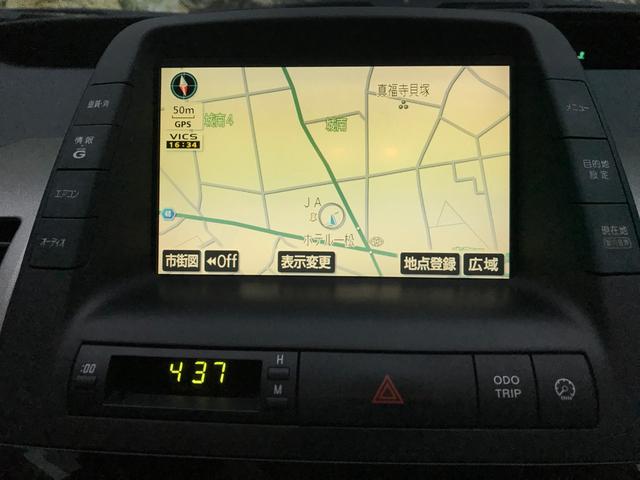 S(17枚目)