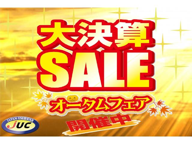 V6 レザーパッケージ 純正ナビ 地デジ 黒革 1年保証(2枚目)