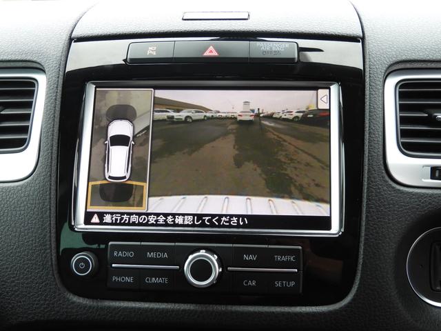V6 レザーパッケージ 純正ナビ 地デジ 黒革 1年保証(15枚目)