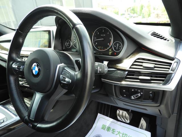 xDrive 35d Mスポーツ 黒革 サンルーフ 1年保証(12枚目)