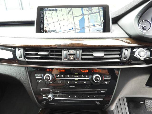 xDrive 35d Mスポーツ 1オーナー 本革 1年保証(15枚目)