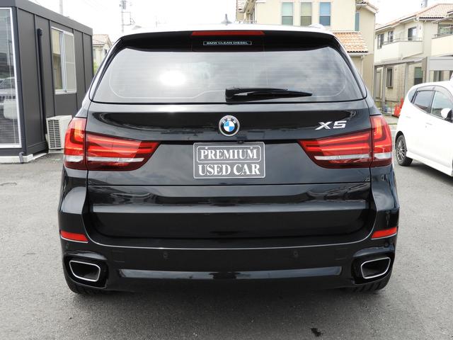 xDrive 35d Mスポーツ 1オーナー 本革 1年保証(19枚目)
