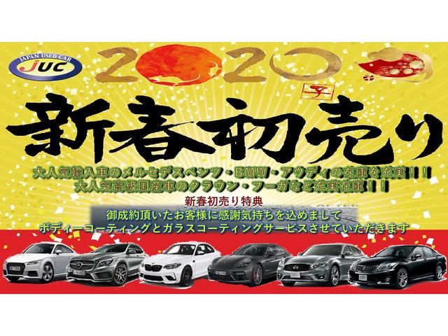 320i スポーツ 1オーナー 純正ナビ Bカメラ 1年保証(2枚目)