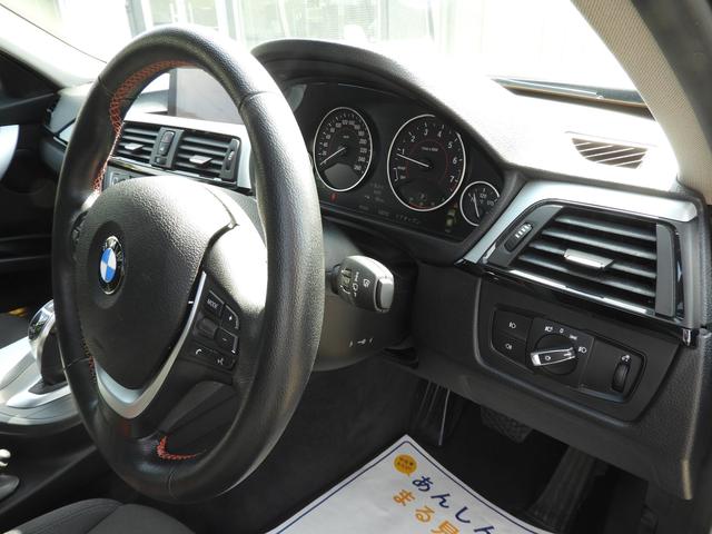 320i スポーツ 1オーナー 純正ナビ Bカメラ 1年保証(12枚目)