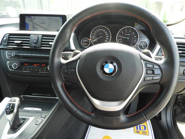 320i スポーツ 1オーナー 純正ナビ Bカメラ 1年保証(13枚目)