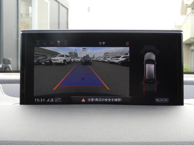 3.0TFSIクワトロ SラインPkg 1オーナー 1年保証(15枚目)