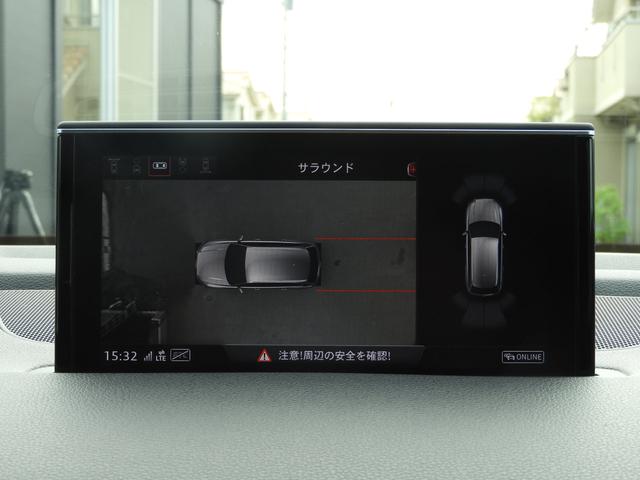 3.0TFSIクワトロ SラインPkg 1オーナー 1年保証(16枚目)
