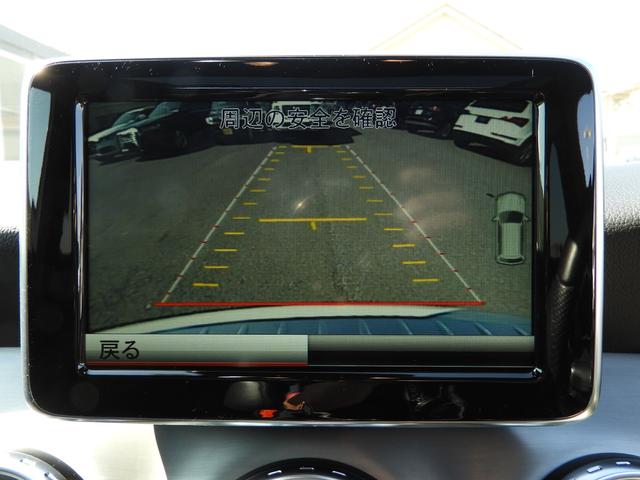 GLA250 4マチック スポーツ レーダーSP 1年保証(15枚目)