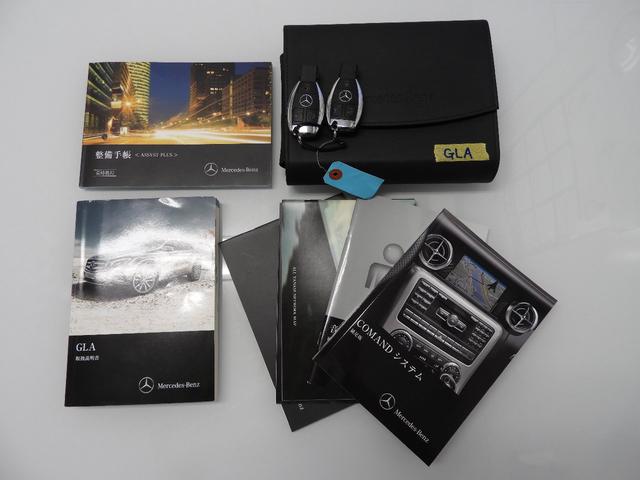 GLA250 4マチック スポーツ レーダーSP 1年保証(17枚目)