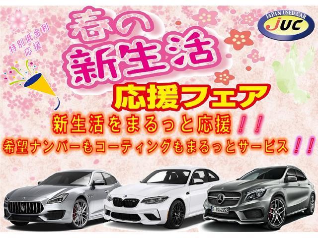 クーパーD 純正HDDナビ バックカメラ LEDヘッドライト クリアランスソナー ETC 除菌済 1年保証(2枚目)