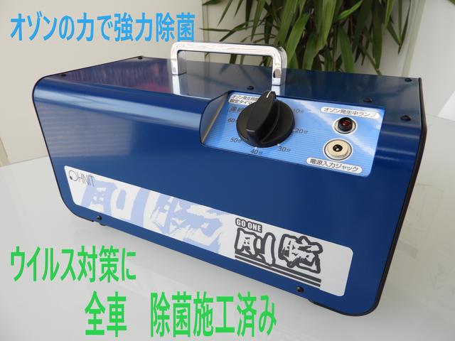 クーパーD 純正HDDナビ バックカメラ LEDヘッドライト クリアランスソナー ETC 除菌済 1年保証(4枚目)