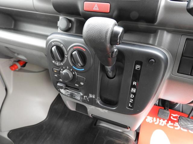 エブリイ ＰＣ　ハイルーフ　４速オートマ　両側スライドドア　キーレス　パワーウインドウ　Ｗアバッグ　ＡＢＳ　オーバーヘッドシェルフ　除菌済（15枚目）