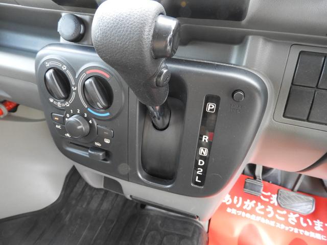 エブリイ ＰＡ　ハイルーフ　４速オートマ　衝突軽減ブレーキ　車線逸脱警報機能　障害物センサー　オートライト　オーバーヘッドシェルフ　除菌済（15枚目）