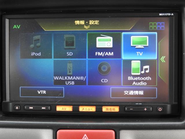 ＮＶ１００クリッパーバン ＤＸ　ＧＬパッケージ　ワンオーナー　純正ナビ　フルセグＴＶ　バックカメラ　キーレス　ＥＴＣ　オーバーヘッドシェルフ　禁煙車　除菌済（16枚目）