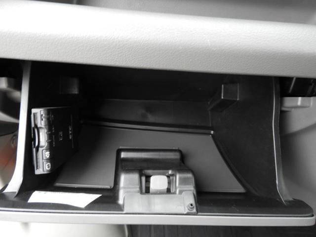 ＮＶ１００クリッパーバン ＤＸ　ＧＬパッケージ　ワンオーナー　純正ナビ　フルセグＴＶ　バックカメラ　キーレス　ＥＴＣ　オーバーヘッドシェルフ　禁煙車　除菌済（47枚目）