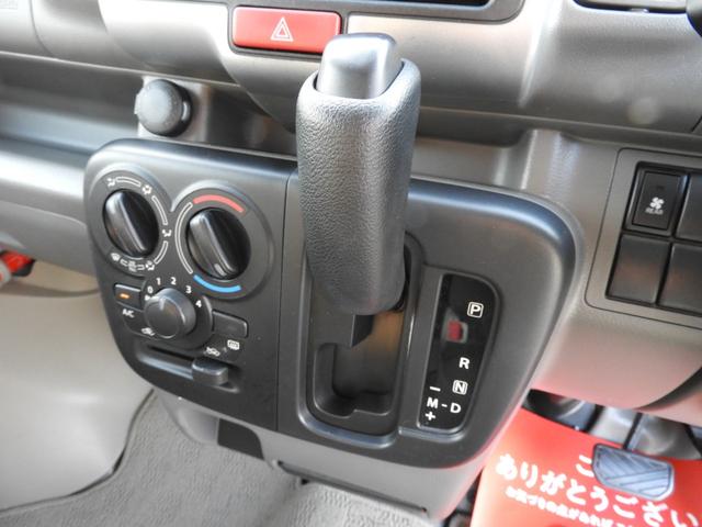 エブリイ 　福祉車両　車椅子スロープ　電動ウインチ　助手席側リアシート　４人乗り　リアヒーター　純正ナビ　地デジ　バックカメラ　キーレス　除菌済（17枚目）