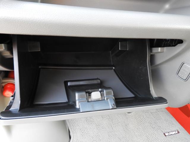エブリイ 　福祉車両　車椅子スロープ　電動ウインチ　助手席側リアシート　４人乗り　リアヒーター　純正ナビ　地デジ　バックカメラ　キーレス　除菌済（50枚目）