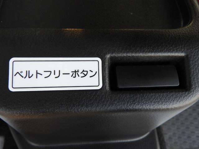 エブリイ 　福祉車両　車椅子スロープ　電動ウインチ　助手席側リアシート　４人乗り　リアヒーター　純正ナビ　地デジ　バックカメラ　キーレス　除菌済（56枚目）