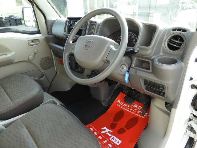 ＮＶ１００クリッパーバン ＤＸ　ハイルーフ　５ＡＧＳ車　２ｎｄ発進　両側スライドドア　ＥＴＣ　Ｗエアバッグ　ＡＢＳ　サイドバイザー　除菌済（12枚目）