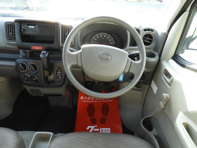ＮＶ１００クリッパーバン ＤＸ　ハイルーフ　５ＡＧＳ車　２ｎｄ発進　両側スライドドア　ＥＴＣ　Ｗエアバッグ　ＡＢＳ　サイドバイザー　除菌済（13枚目）