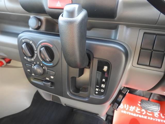 ＮＶ１００クリッパーバン ＤＸ　ハイルーフ　５ＡＧＳ車　２ｎｄ発進　両側スライドドア　ＥＴＣ　Ｗエアバッグ　ＡＢＳ　サイドバイザー　除菌済（15枚目）