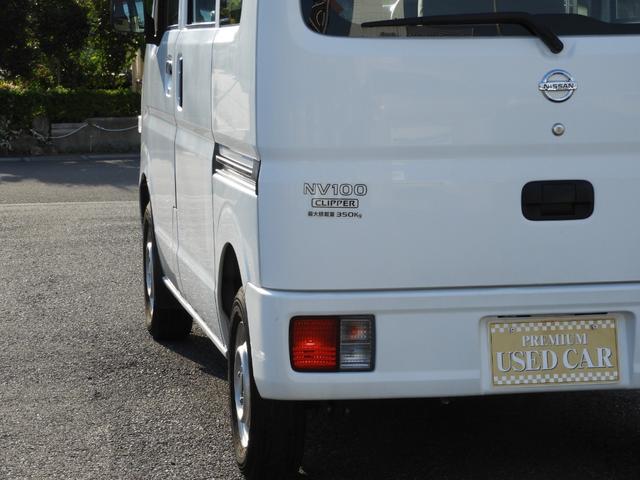 ＮＶ１００クリッパーバン ＤＸ　ハイルーフ　５ＡＧＳ車　２ｎｄ発進　両側スライドドア　ＥＴＣ　Ｗエアバッグ　ＡＢＳ　サイドバイザー　除菌済（22枚目）