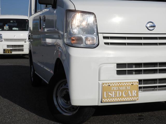 ＮＶ１００クリッパーバン ＤＸ　ハイルーフ　５ＡＧＳ車　２ｎｄ発進　両側スライドドア　ＥＴＣ　Ｗエアバッグ　ＡＢＳ　サイドバイザー　除菌済（27枚目）