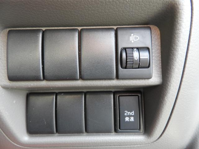 ＮＶ１００クリッパーバン ＤＸ　ハイルーフ　５ＡＧＳ車　２ｎｄ発進　両側スライドドア　ＥＴＣ　Ｗエアバッグ　ＡＢＳ　サイドバイザー　除菌済（45枚目）