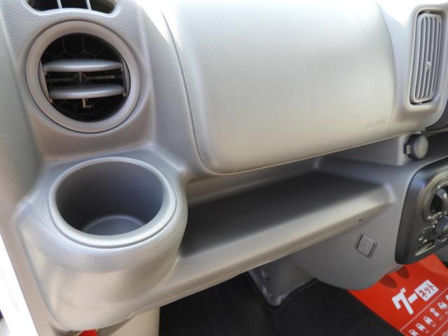 ＮＶ１００クリッパーバン ＤＸ　ハイルーフ　５ＡＧＳ車　２ｎｄ発進　両側スライドドア　ＥＴＣ　Ｗエアバッグ　ＡＢＳ　サイドバイザー　除菌済（48枚目）