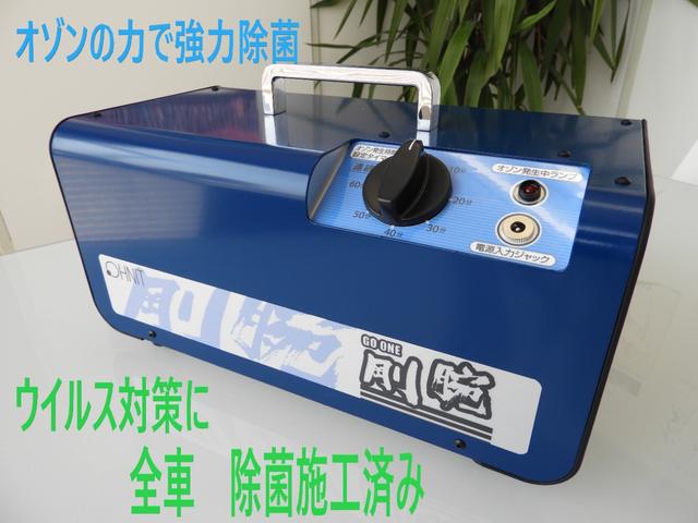 エブリイ PC ハイルーフ 5AGS車 キーレス 衝突軽減ブレーキ 両側スライドドア オーバーヘッドシェルフ CDデッキ 除菌済(3枚目)